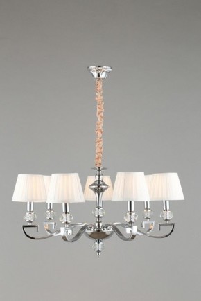 Подвесная люстра Omnilux Mozatte OML-72403-07 в Казани - kazan.mebel24.online | фото 3