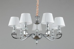 Подвесная люстра Omnilux Mozatte OML-72403-07 в Казани - kazan.mebel24.online | фото 4