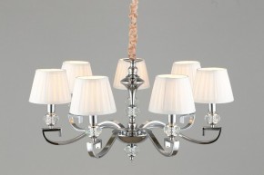 Подвесная люстра Omnilux Mozatte OML-72403-07 в Казани - kazan.mebel24.online | фото 5