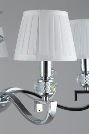 Подвесная люстра Omnilux Mozatte OML-72403-07 в Казани - kazan.mebel24.online | фото 7