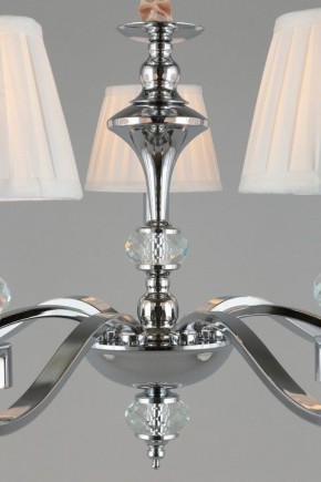 Подвесная люстра Omnilux Mozatte OML-72403-07 в Казани - kazan.mebel24.online | фото 8