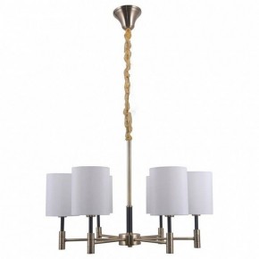 Подвесная люстра Omnilux Mulazzo OML-57503-06 в Казани - kazan.mebel24.online | фото 2