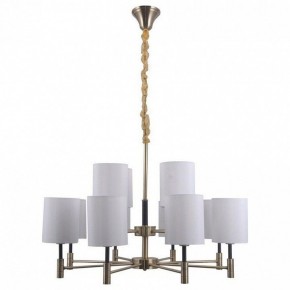 Подвесная люстра Omnilux Mulazzo OML-57503-12 в Казани - kazan.mebel24.online | фото 2