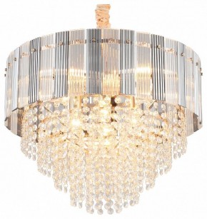 Подвесная люстра Omnilux Naro OML-69503-08 в Казани - kazan.mebel24.online | фото 2
