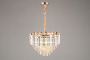 Подвесная люстра Omnilux Naro OML-69503-08 в Казани - kazan.mebel24.online | фото 5
