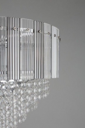 Подвесная люстра Omnilux Naro OML-69513-08 в Казани - kazan.mebel24.online | фото 10