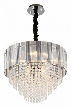 Подвесная люстра Omnilux Naro OML-69513-08 в Казани - kazan.mebel24.online | фото 2