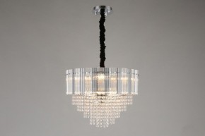 Подвесная люстра Omnilux Naro OML-69513-08 в Казани - kazan.mebel24.online | фото 4