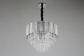 Подвесная люстра Omnilux Naro OML-69513-08 в Казани - kazan.mebel24.online | фото 5