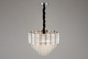 Подвесная люстра Omnilux Naro OML-69513-08 в Казани - kazan.mebel24.online | фото 6