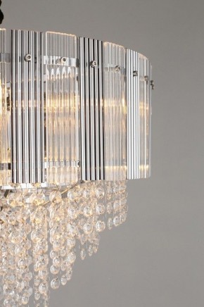 Подвесная люстра Omnilux Naro OML-69513-08 в Казани - kazan.mebel24.online | фото 9