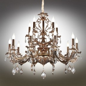 Подвесная люстра Omnilux Nureci OML-74903-18 в Казани - kazan.mebel24.online | фото 2