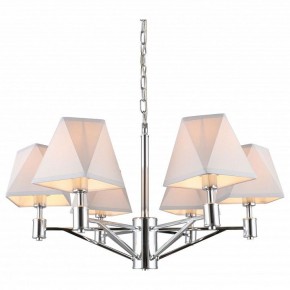 Подвесная люстра Omnilux Ossana OML-65103-06 в Казани - kazan.mebel24.online | фото 3