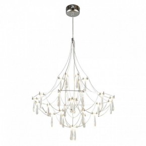 Подвесная люстра Omnilux Perelli OML-29603-30 в Казани - kazan.mebel24.online | фото 2