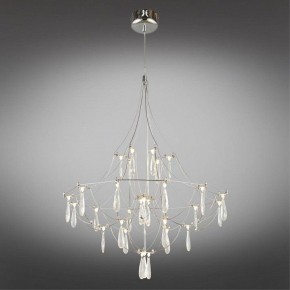 Подвесная люстра Omnilux Perelli OML-29603-30 в Казани - kazan.mebel24.online | фото 3