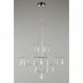 Подвесная люстра Omnilux Perelli OML-29603-30 в Казани - kazan.mebel24.online | фото 4