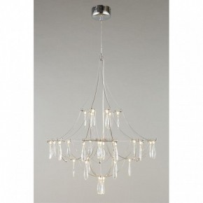 Подвесная люстра Omnilux Perelli OML-29603-30 в Казани - kazan.mebel24.online | фото 5