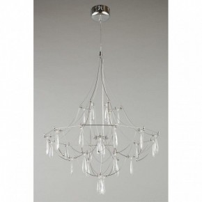 Подвесная люстра Omnilux Perelli OML-29603-30 в Казани - kazan.mebel24.online | фото 8