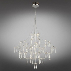 Подвесная люстра Omnilux Perelli OML-29603-63 в Казани - kazan.mebel24.online | фото 2