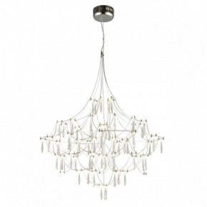 Подвесная люстра Omnilux Perelli OML-29603-63 в Казани - kazan.mebel24.online | фото 3