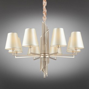 Подвесная люстра Omnilux Porlezza OML-72203-08 в Казани - kazan.mebel24.online | фото 2
