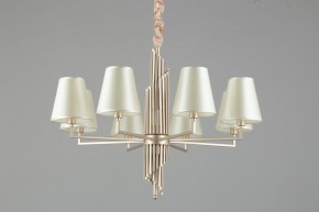 Подвесная люстра Omnilux Porlezza OML-72203-08 в Казани - kazan.mebel24.online | фото 3