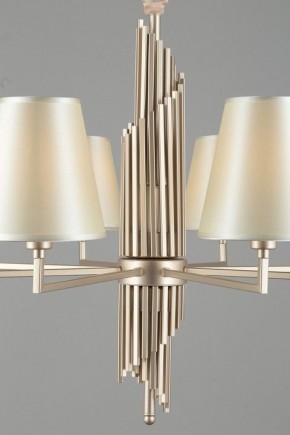 Подвесная люстра Omnilux Porlezza OML-72203-08 в Казани - kazan.mebel24.online | фото 5