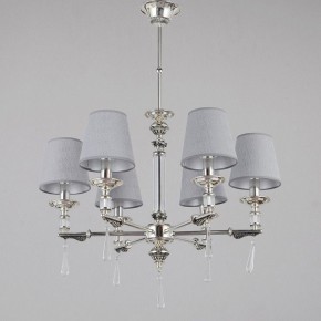 Подвесная люстра Omnilux Rivoli OML-64203-06 в Казани - kazan.mebel24.online | фото 3