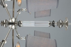 Подвесная люстра Omnilux Rivoli OML-64203-06 в Казани - kazan.mebel24.online | фото 8