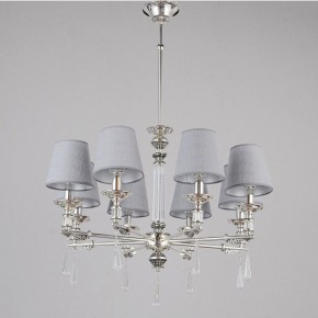 Подвесная люстра Omnilux Rivoli OML-64203-08 в Казани - kazan.mebel24.online | фото 2