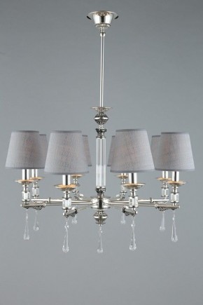 Подвесная люстра Omnilux Rivoli OML-64203-08 в Казани - kazan.mebel24.online | фото 5