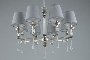 Подвесная люстра Omnilux Rivoli OML-64203-08 в Казани - kazan.mebel24.online | фото 7