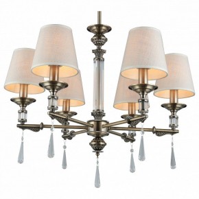 Подвесная люстра Omnilux Rivoli OML-64213-06 в Казани - kazan.mebel24.online | фото 2