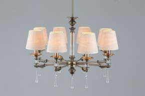 Подвесная люстра Omnilux Rivoli OML-64213-08 в Казани - kazan.mebel24.online | фото 6