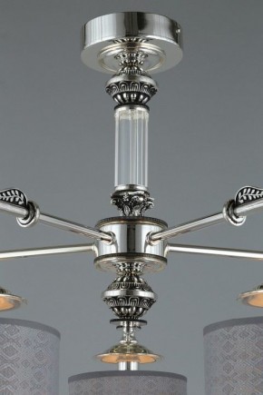 Подвесная люстра Omnilux Rovigo OML-64317-05 в Казани - kazan.mebel24.online | фото 6