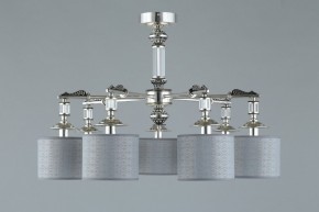 Подвесная люстра Omnilux Rovigo OML-64317-07 в Казани - kazan.mebel24.online | фото 4