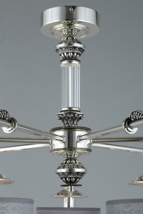 Подвесная люстра Omnilux Rovigo OML-64317-07 в Казани - kazan.mebel24.online | фото 8