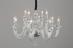 Подвесная люстра Omnilux Scalea OML-89303-12 в Казани - kazan.mebel24.online | фото 2