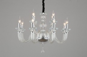 Подвесная люстра Omnilux Scalea OML-89303-12 в Казани - kazan.mebel24.online | фото 3