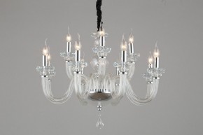 Подвесная люстра Omnilux Scalea OML-89303-12 в Казани - kazan.mebel24.online | фото 4