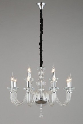 Подвесная люстра Omnilux Scalea OML-89303-12 в Казани - kazan.mebel24.online | фото 5