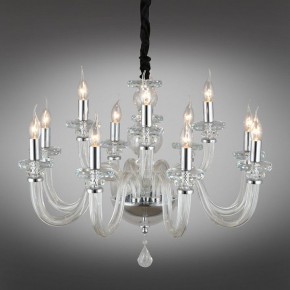 Подвесная люстра Omnilux Scalea OML-89303-12 в Казани - kazan.mebel24.online | фото 7