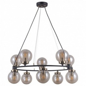Подвесная люстра Omnilux Sorrento OML-94003-10 в Казани - kazan.mebel24.online | фото 2