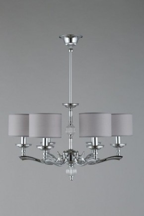 Подвесная люстра Omnilux Sovana OML-64603-06 в Казани - kazan.mebel24.online | фото 5