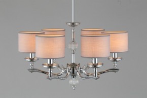 Подвесная люстра Omnilux Sovana OML-64603-06 в Казани - kazan.mebel24.online | фото 6