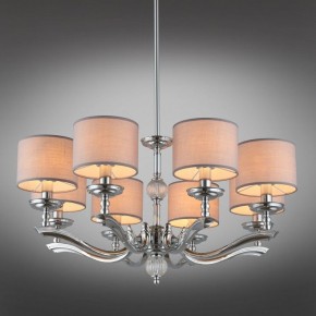 Подвесная люстра Omnilux Sovana OML-64603-08 в Казани - kazan.mebel24.online | фото 2