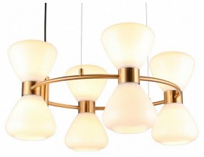 Подвесная люстра Omnilux Trevasco OML-59603-08 в Казани - kazan.mebel24.online | фото