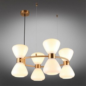 Подвесная люстра Omnilux Trevasco OML-59603-08 в Казани - kazan.mebel24.online | фото 6