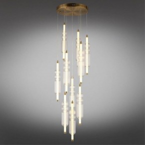 Подвесная люстра Omnilux Vepri OML-51806-37 в Казани - kazan.mebel24.online | фото 3