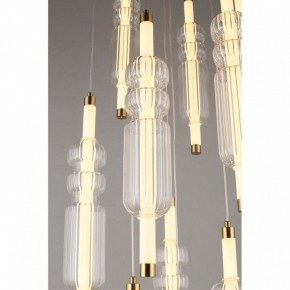 Подвесная люстра Omnilux Vepri OML-51806-37 в Казани - kazan.mebel24.online | фото 8
